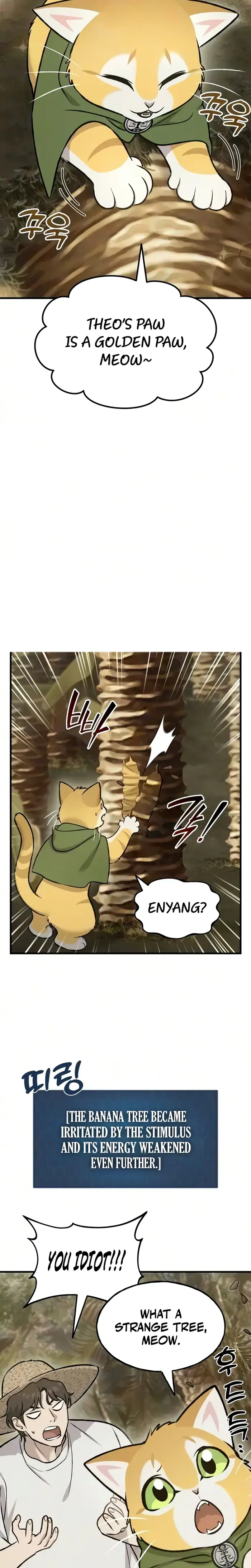 Solo Farming In The Tower - Chapter 128 image 11_optimized_optimized